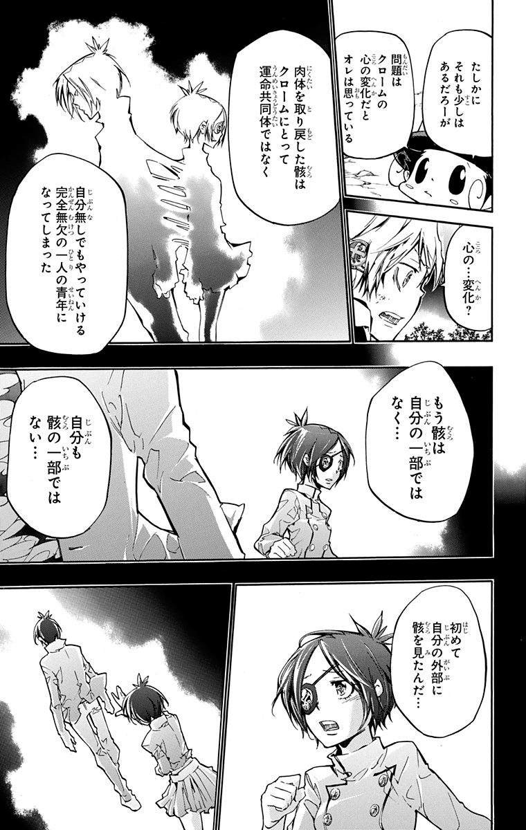 第40卷