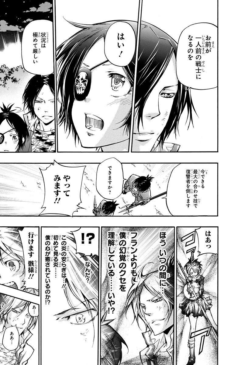 第40卷