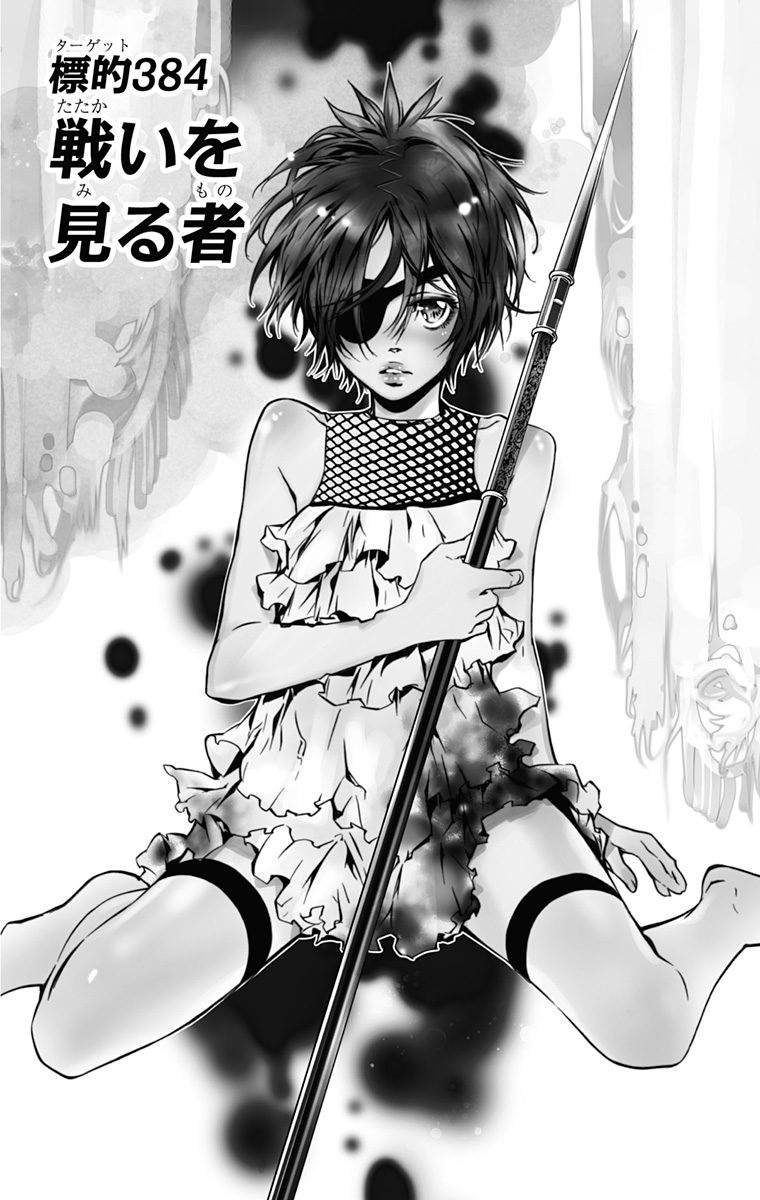 第40卷