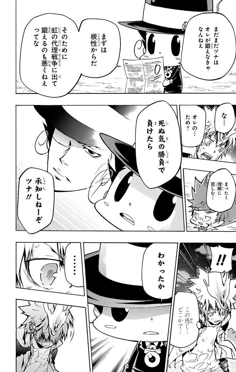 第40卷