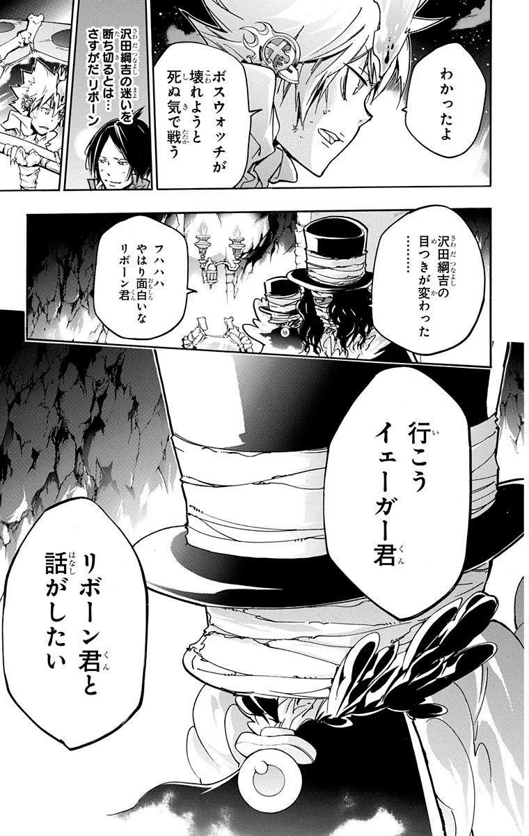 第40卷