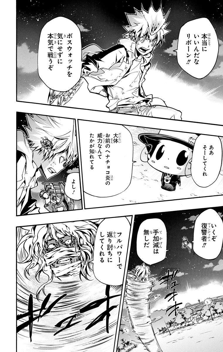 第40卷