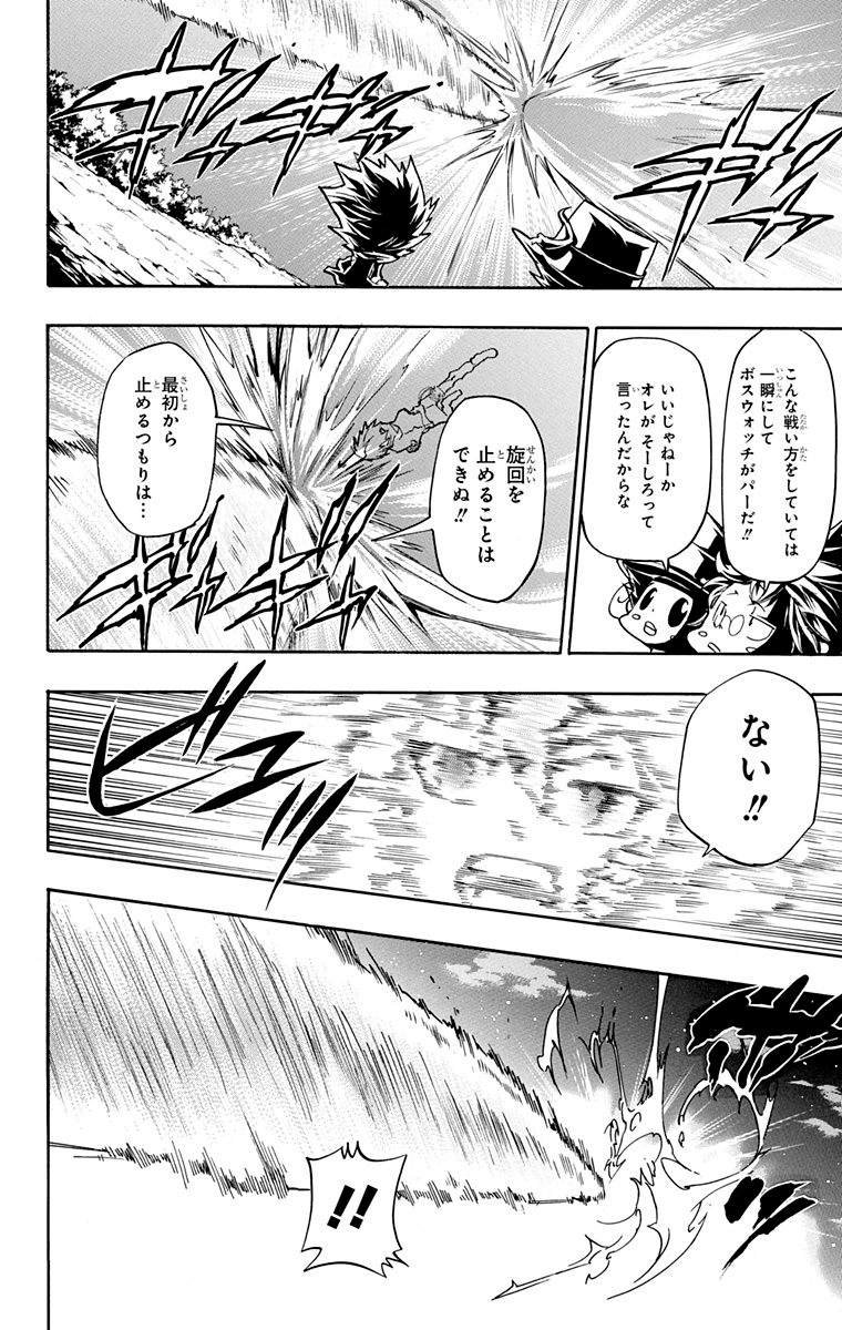 第40卷