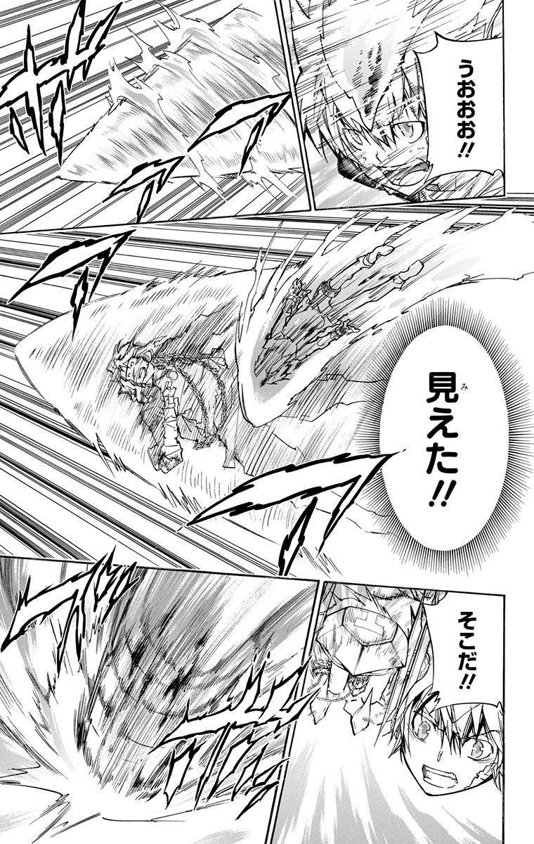第40卷