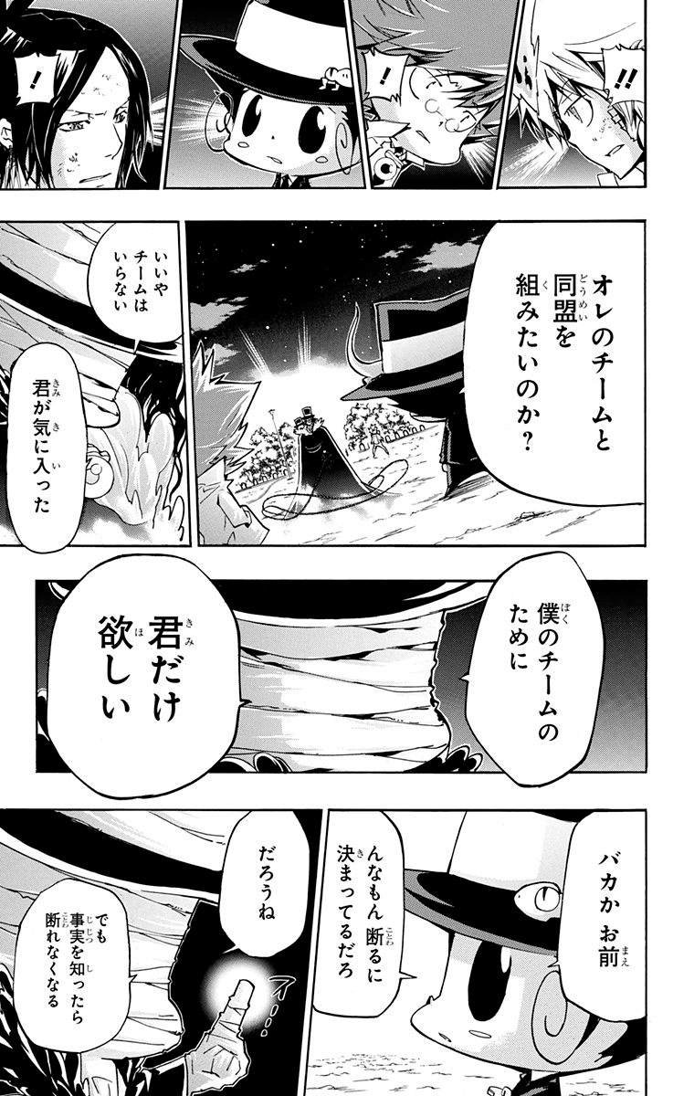 第40卷
