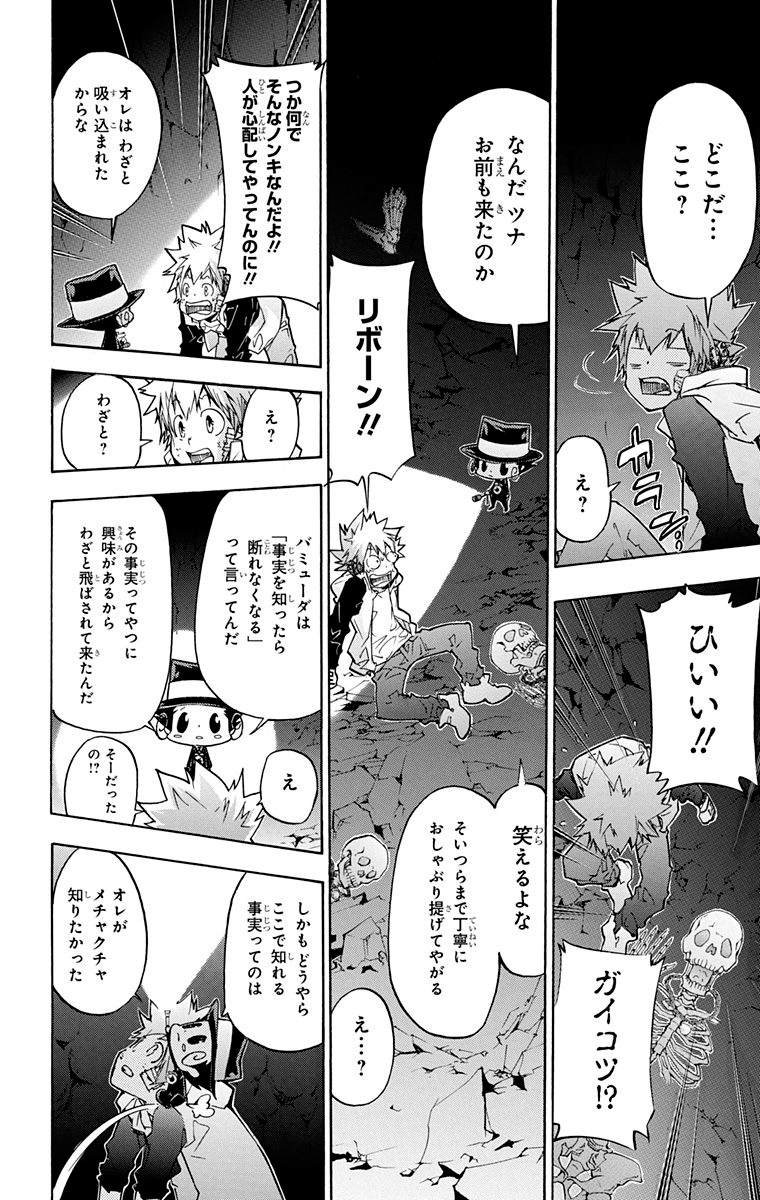 第40卷