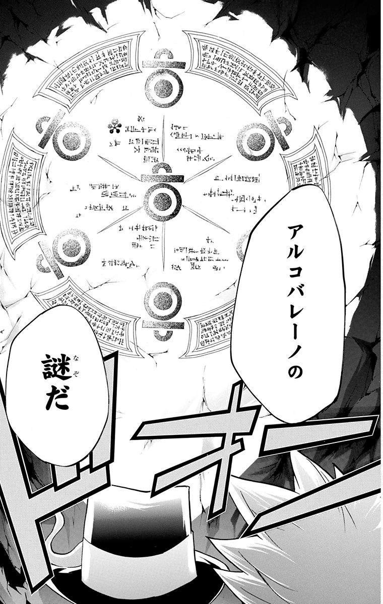 第40卷