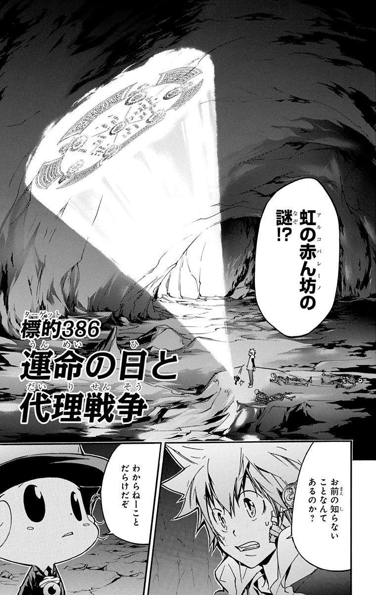 第40卷