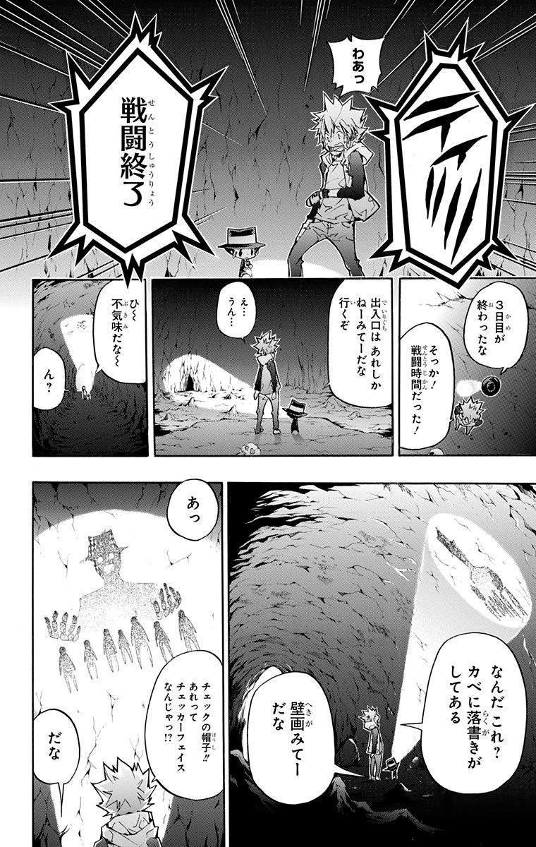 第40卷