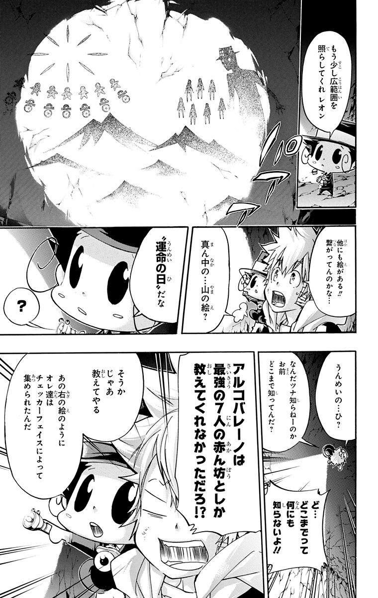 第40卷