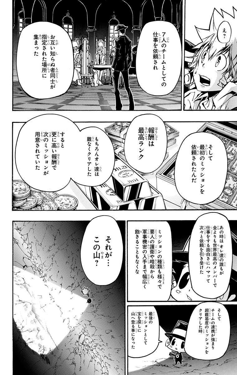 第40卷