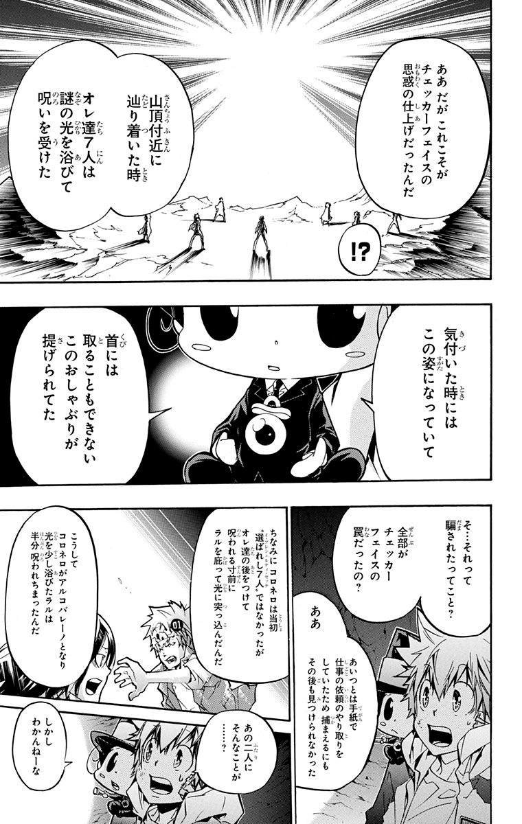 第40卷