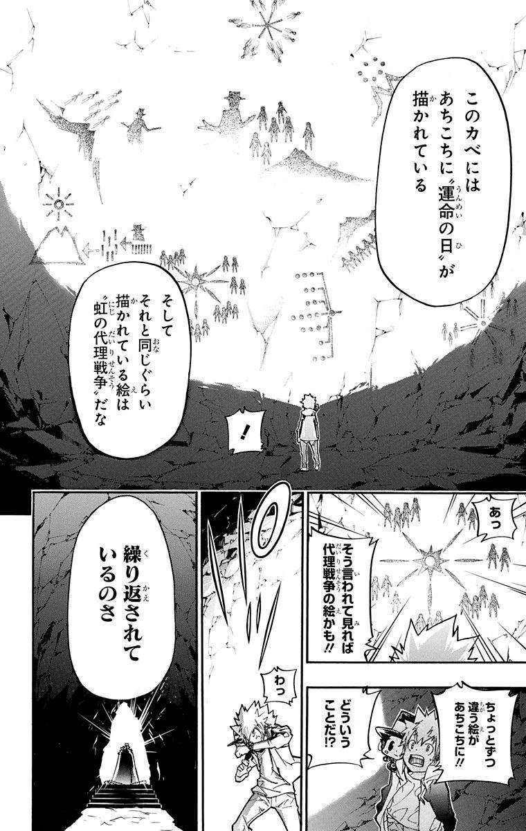 第40卷