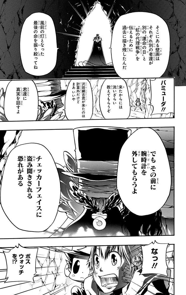 第40卷