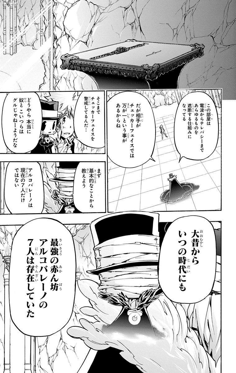 第40卷