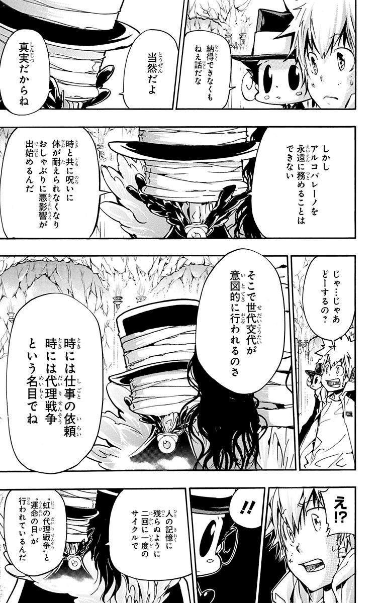 第40卷