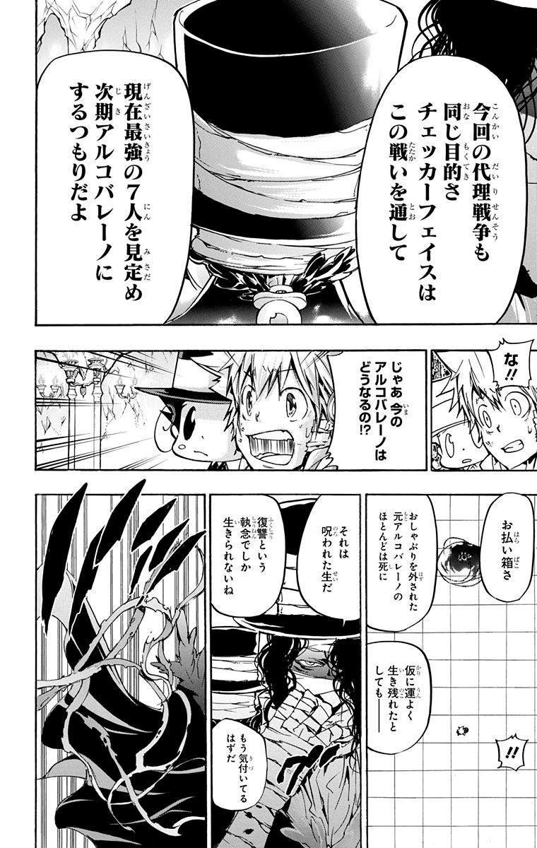 第40卷