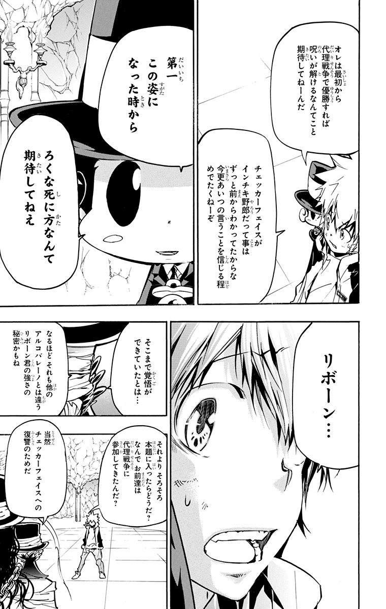 第40卷