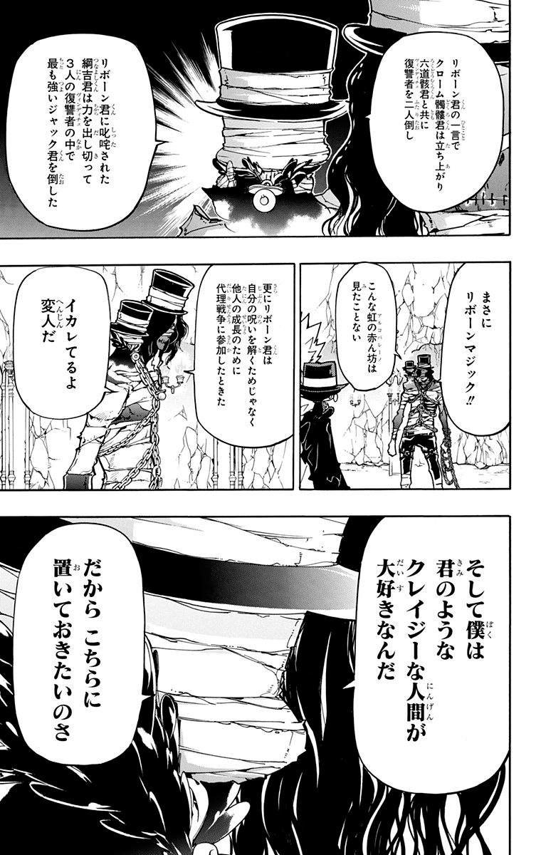 第40卷