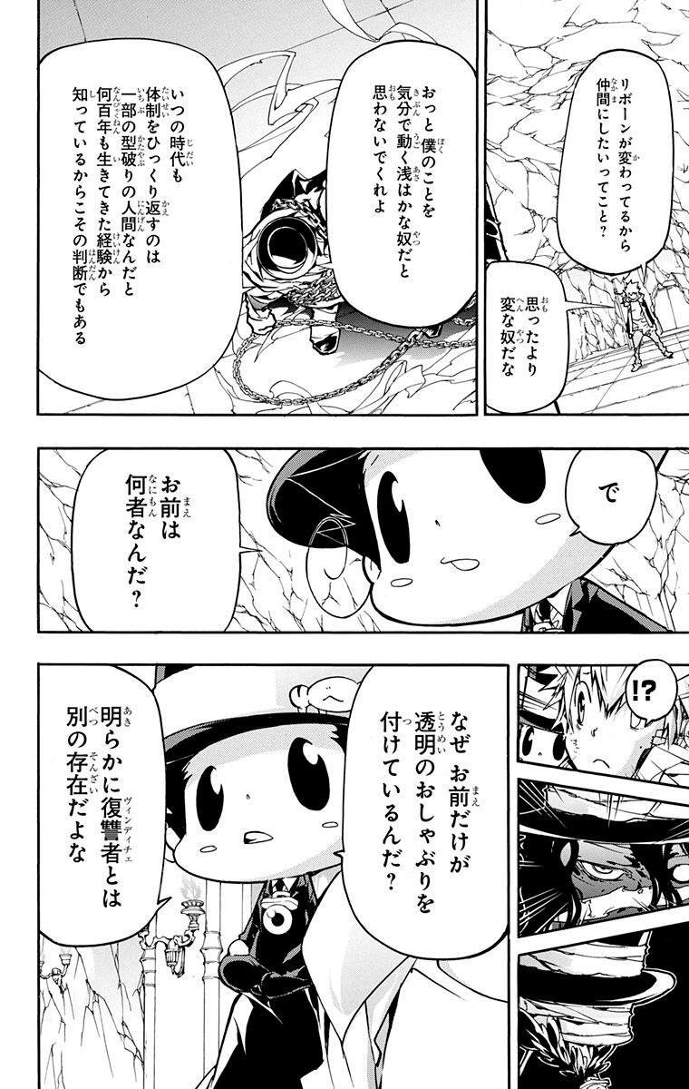 第40卷