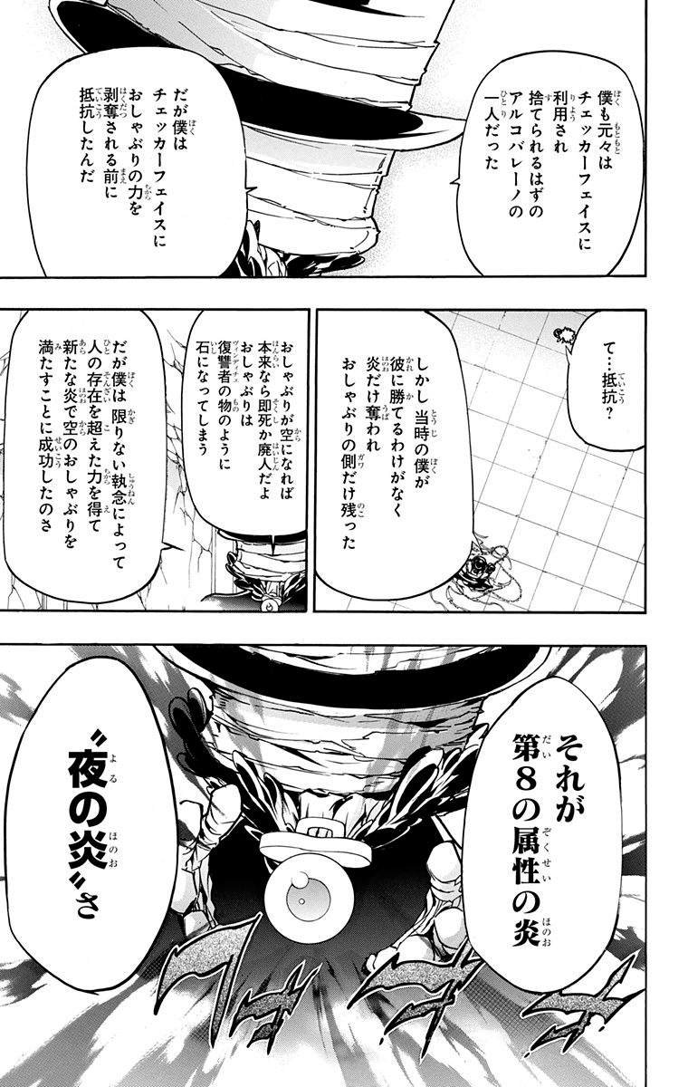 第40卷