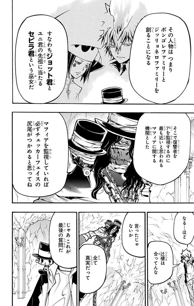第40卷