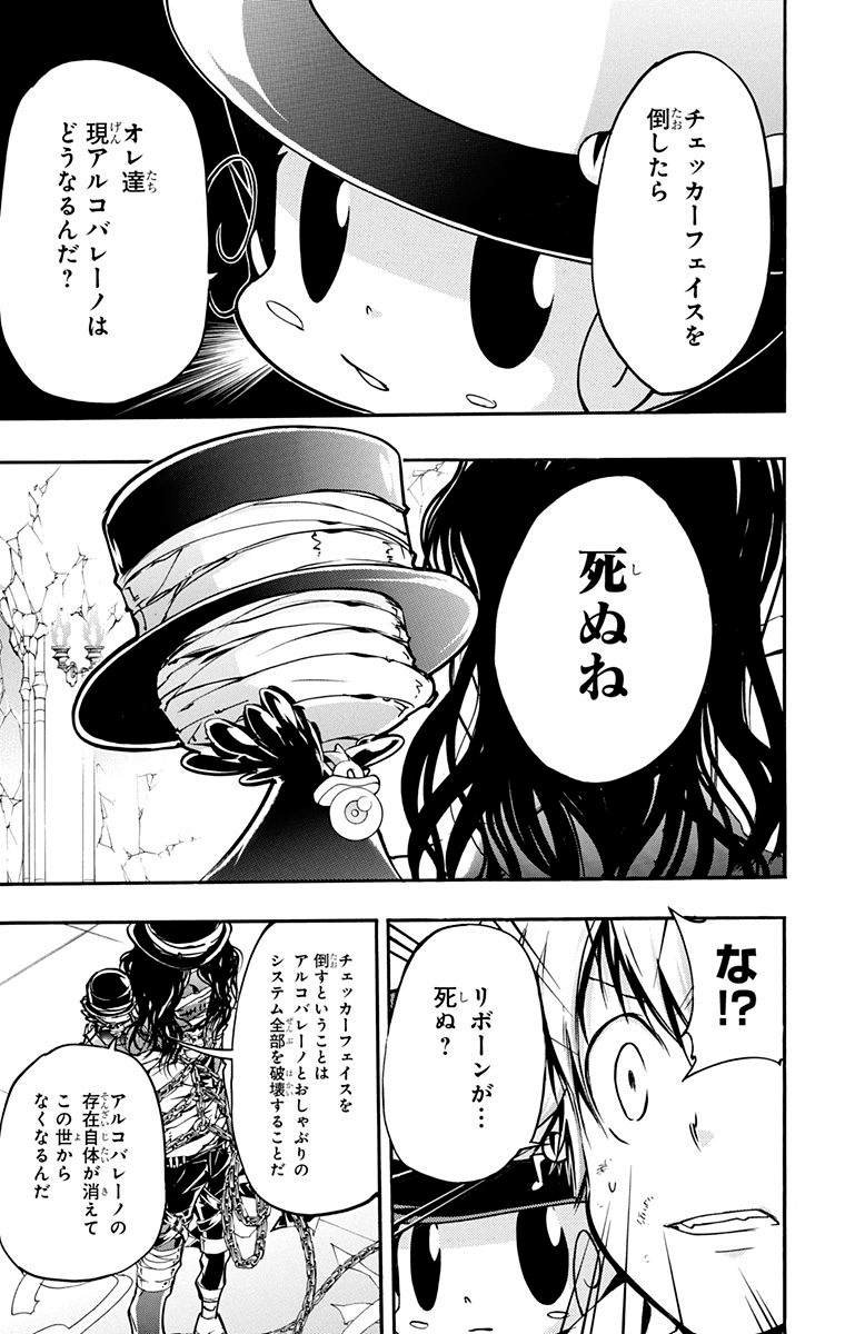 第40卷