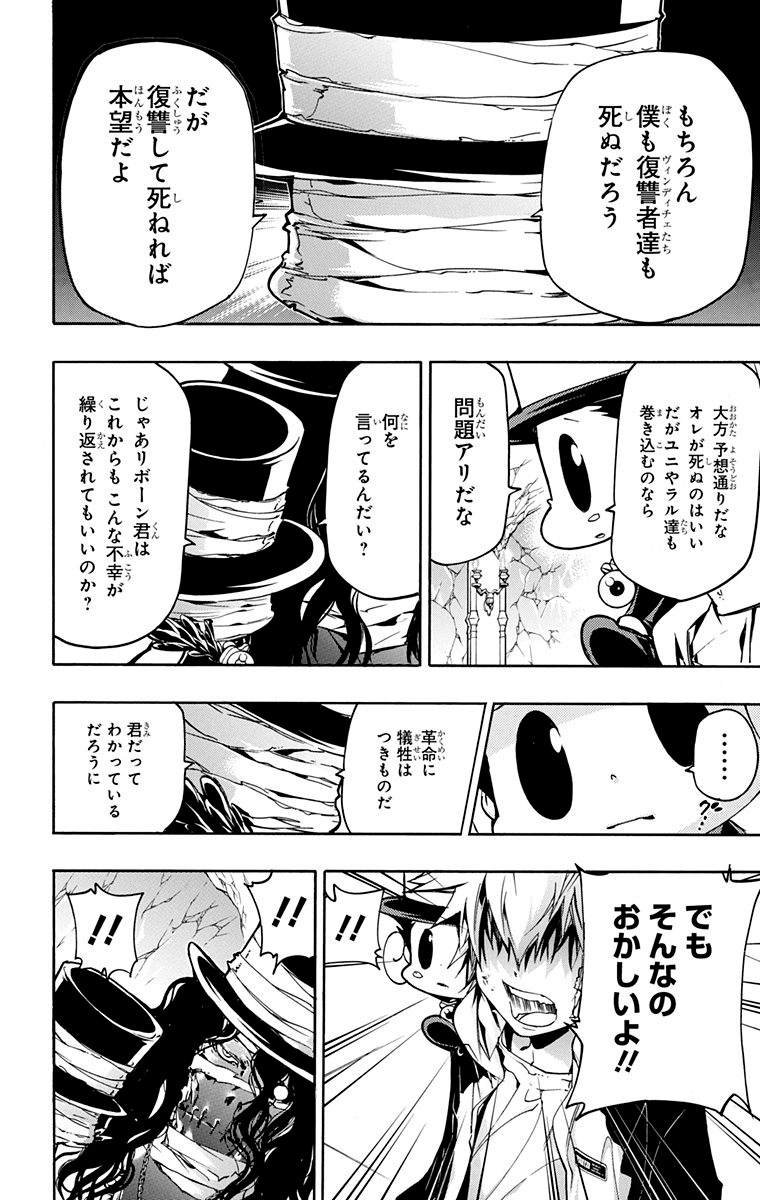 第40卷