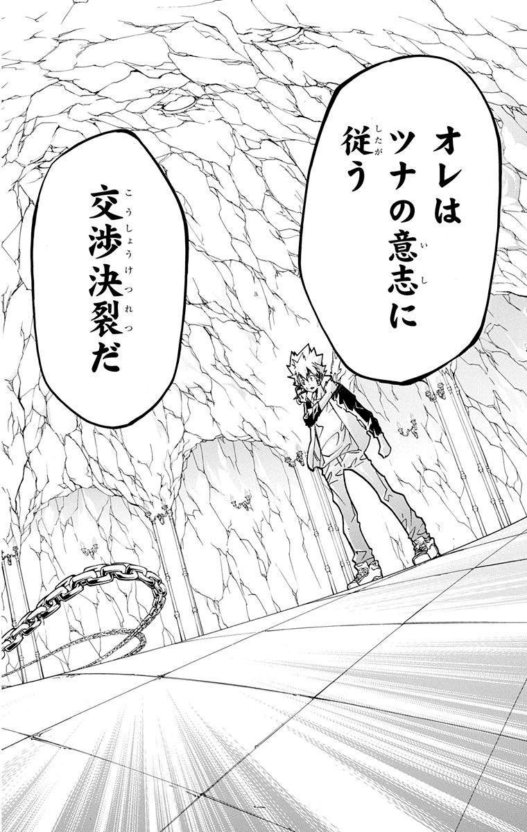 第40卷