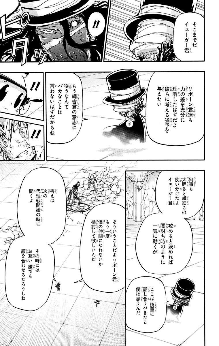 第40卷