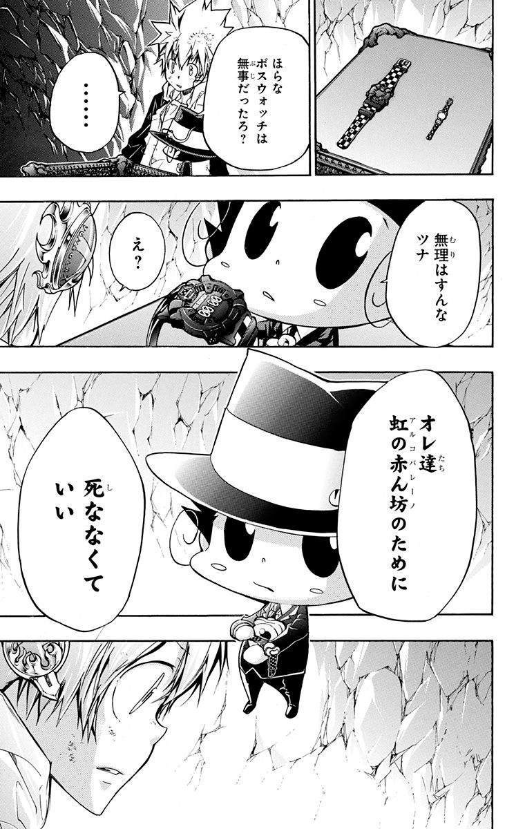 第40卷