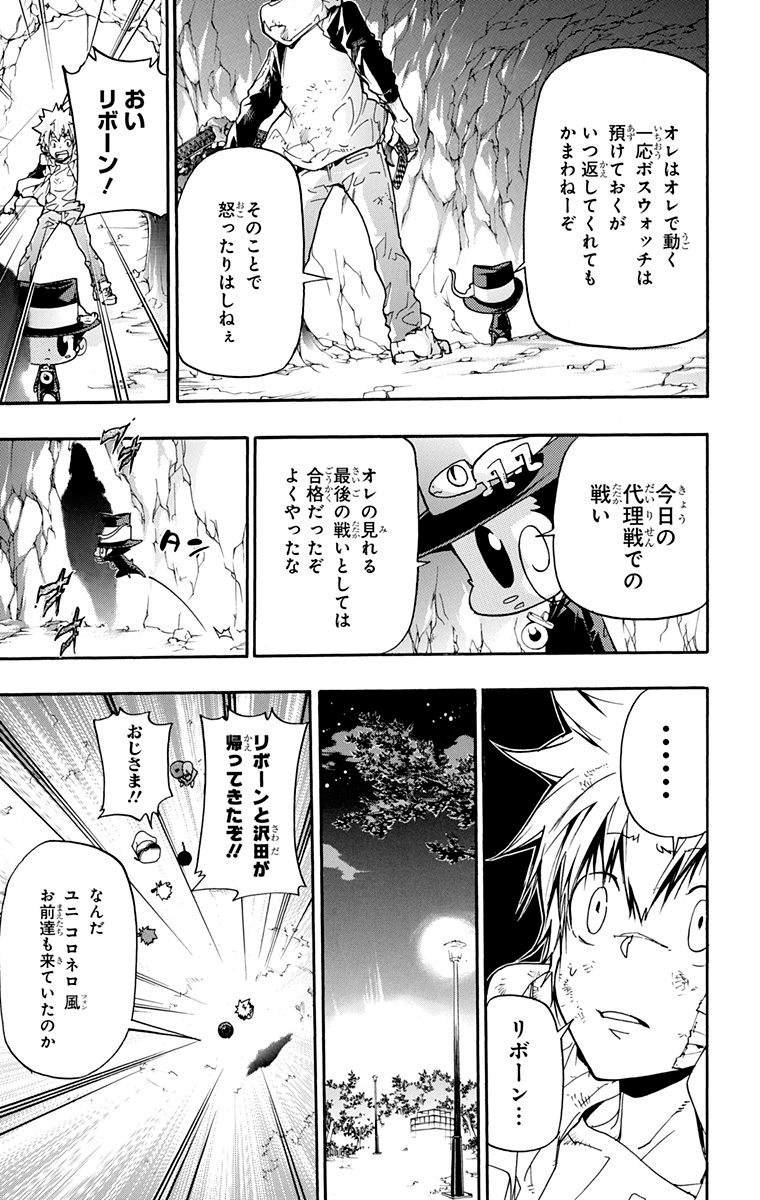 第40卷