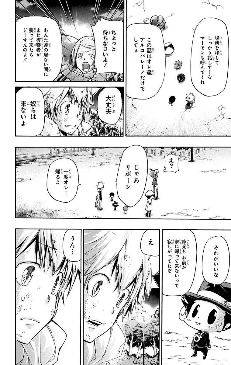 第40卷
