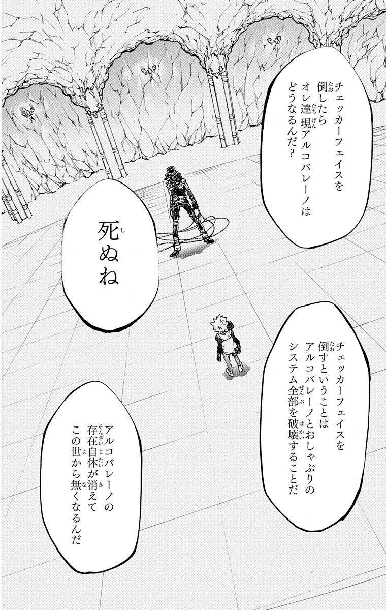 第40卷