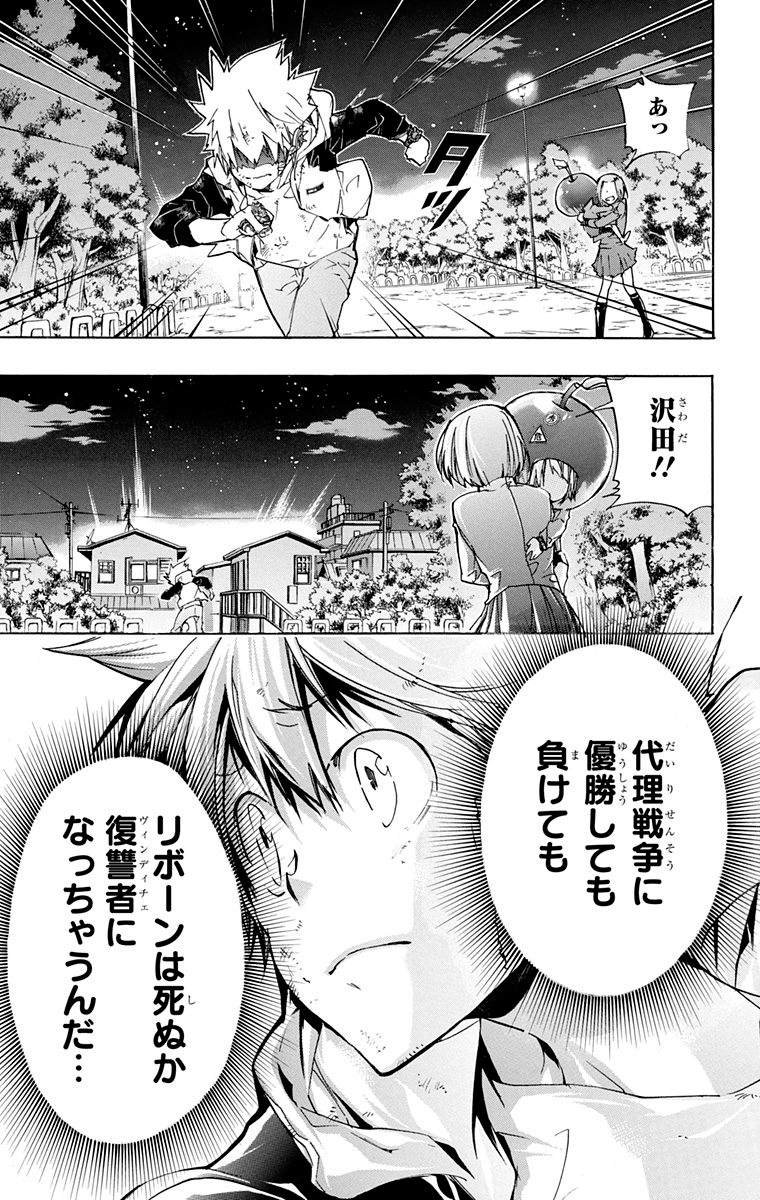 第40卷