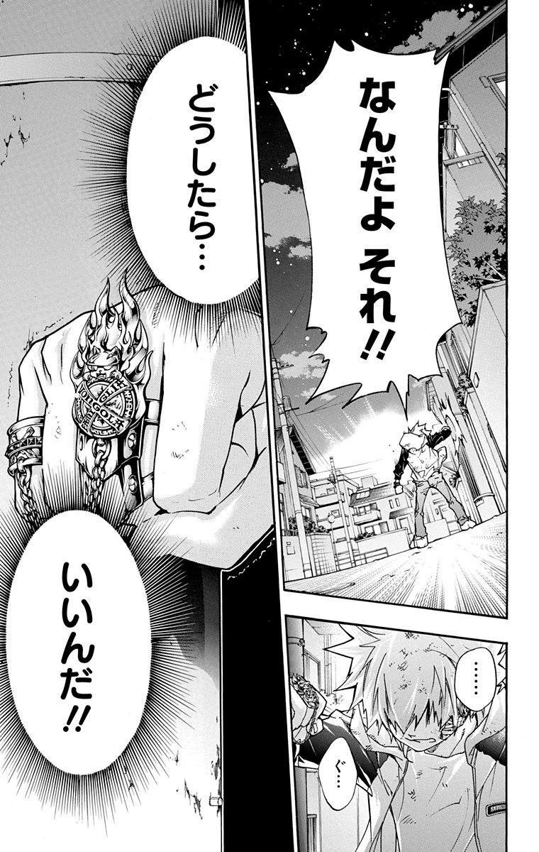 第40卷