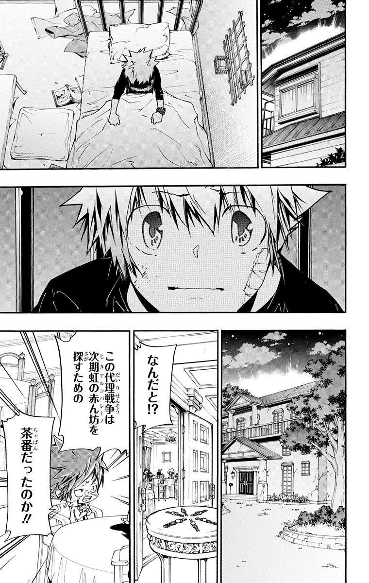第40卷