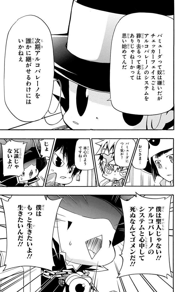 第40卷