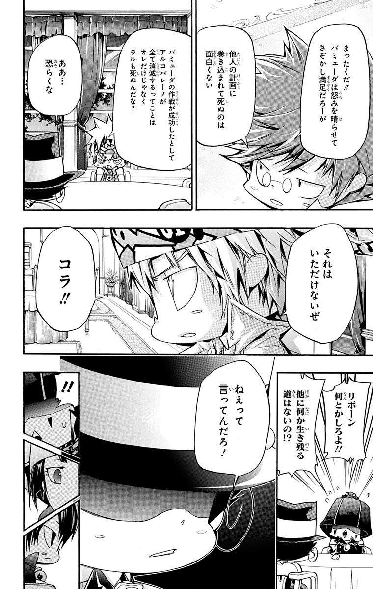 第40卷