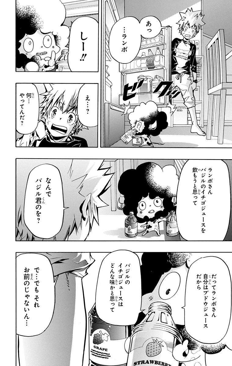 第40卷