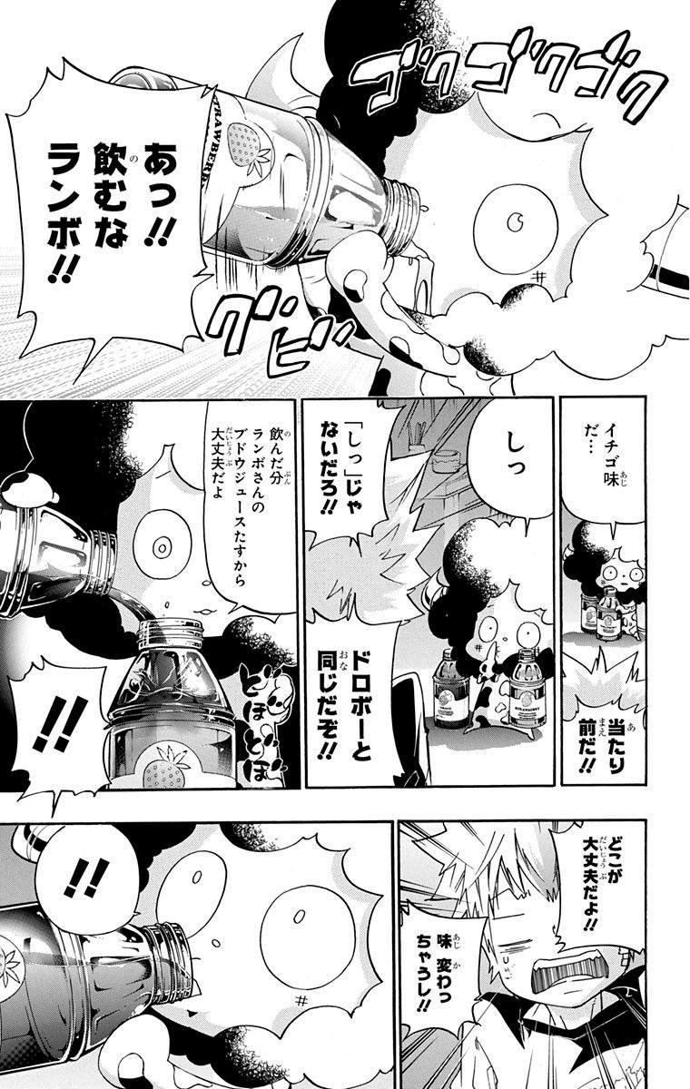 第40卷