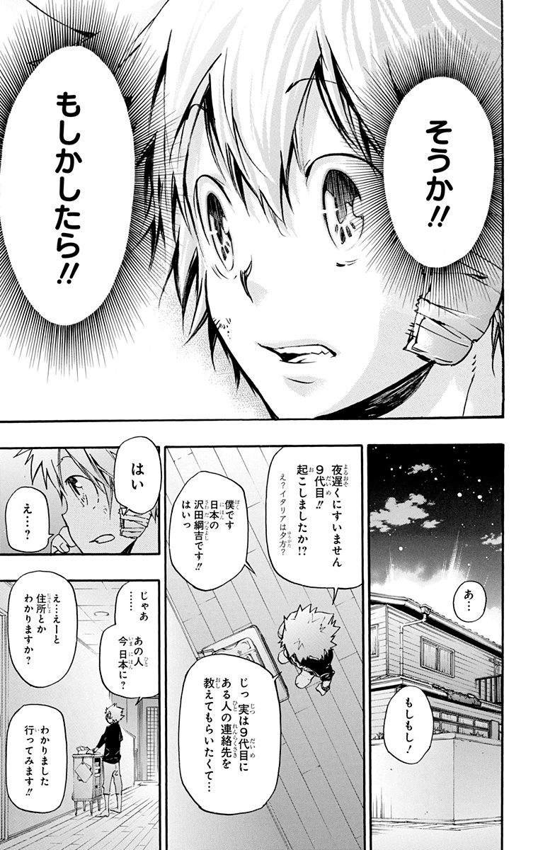 第40卷