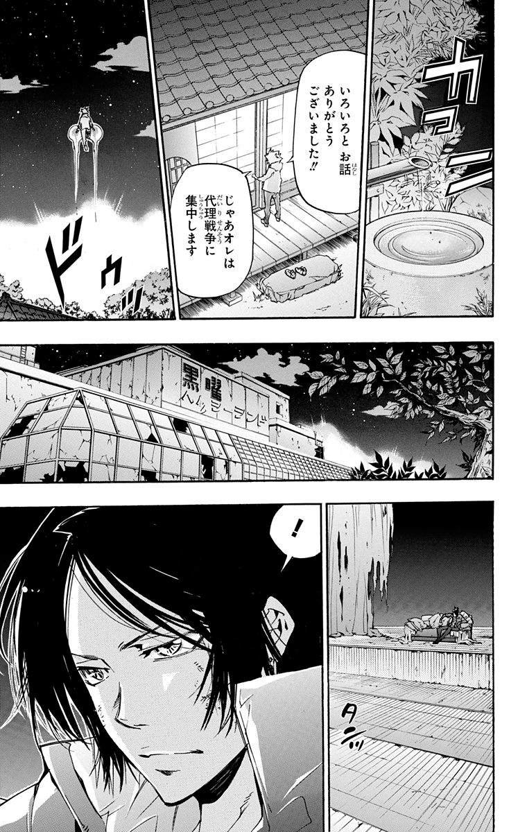 第40卷