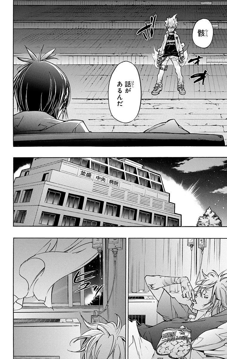 第40卷