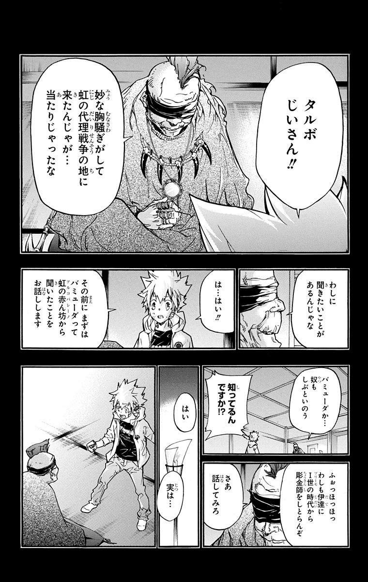 第40卷