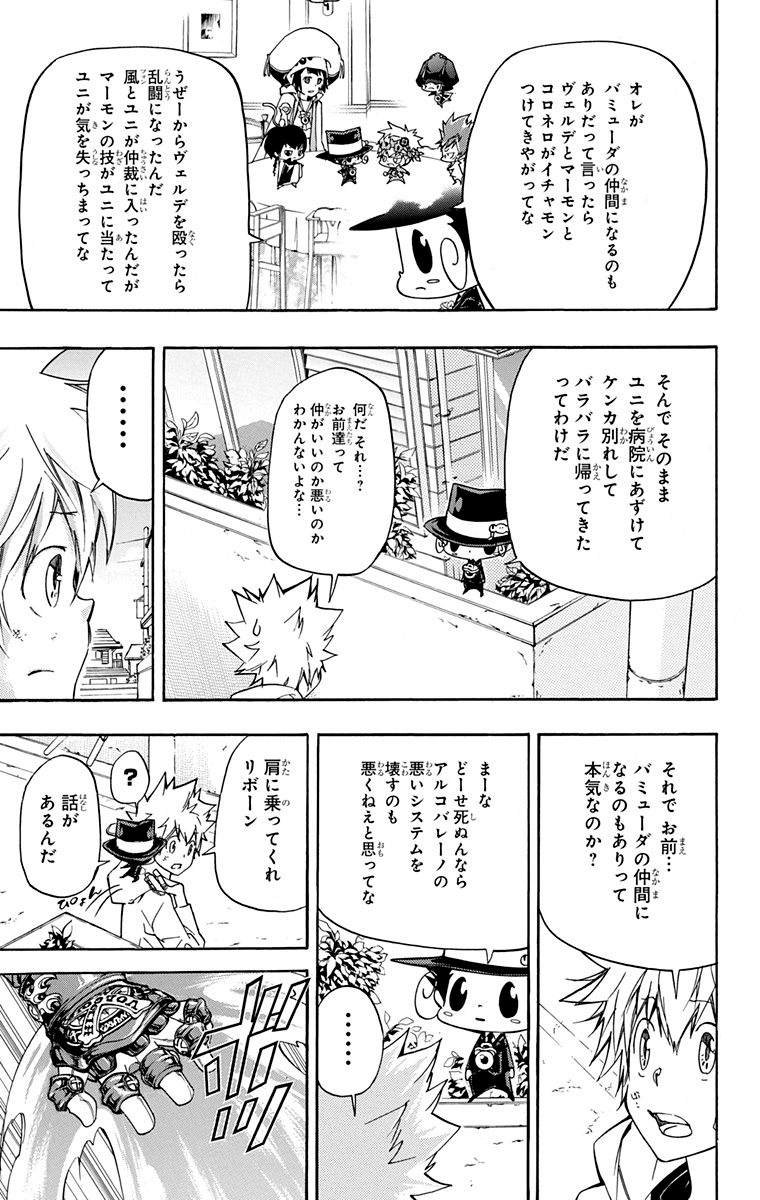 第40卷