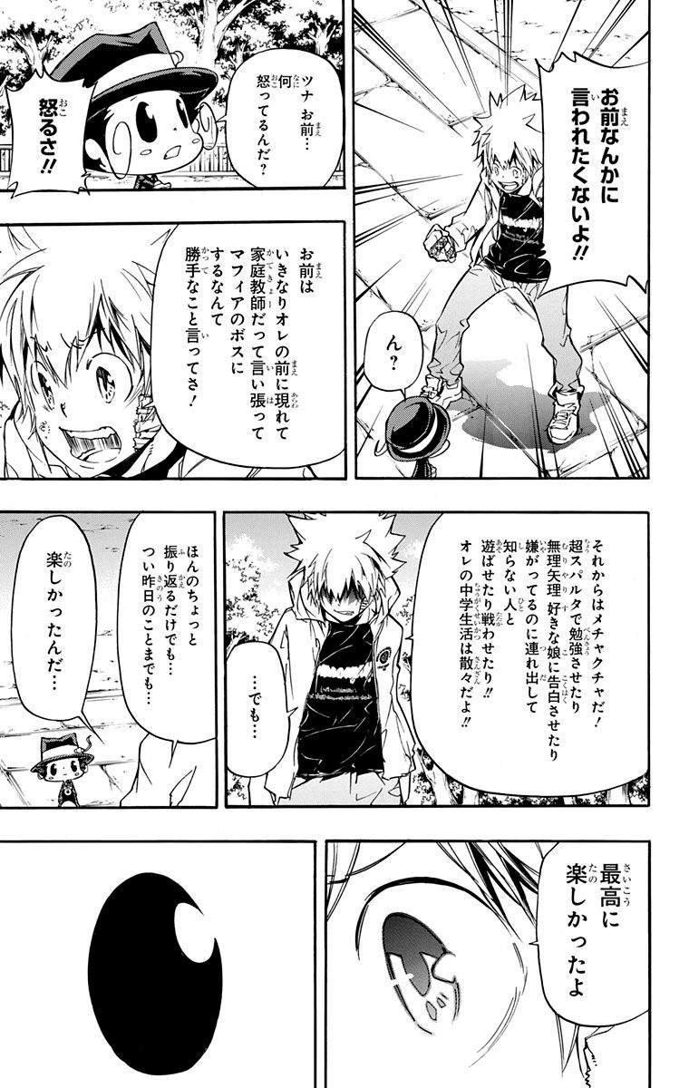 第40卷