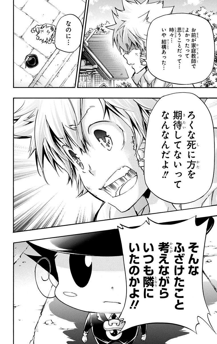第40卷