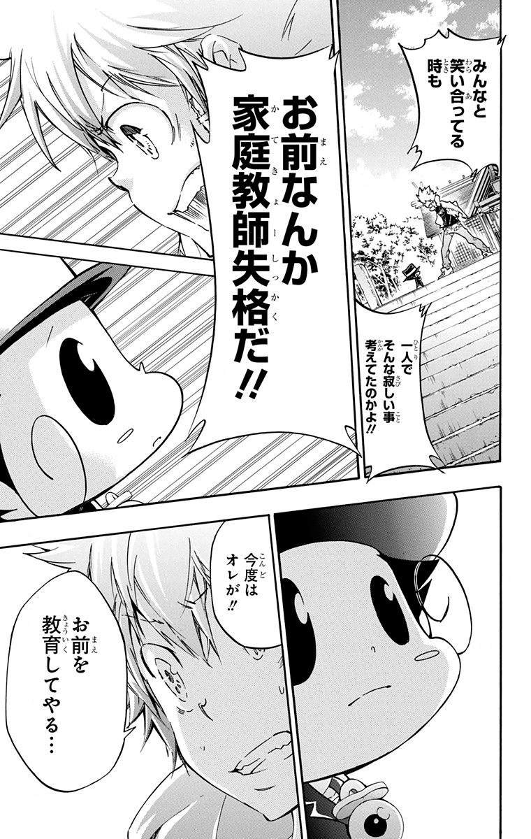 第40卷