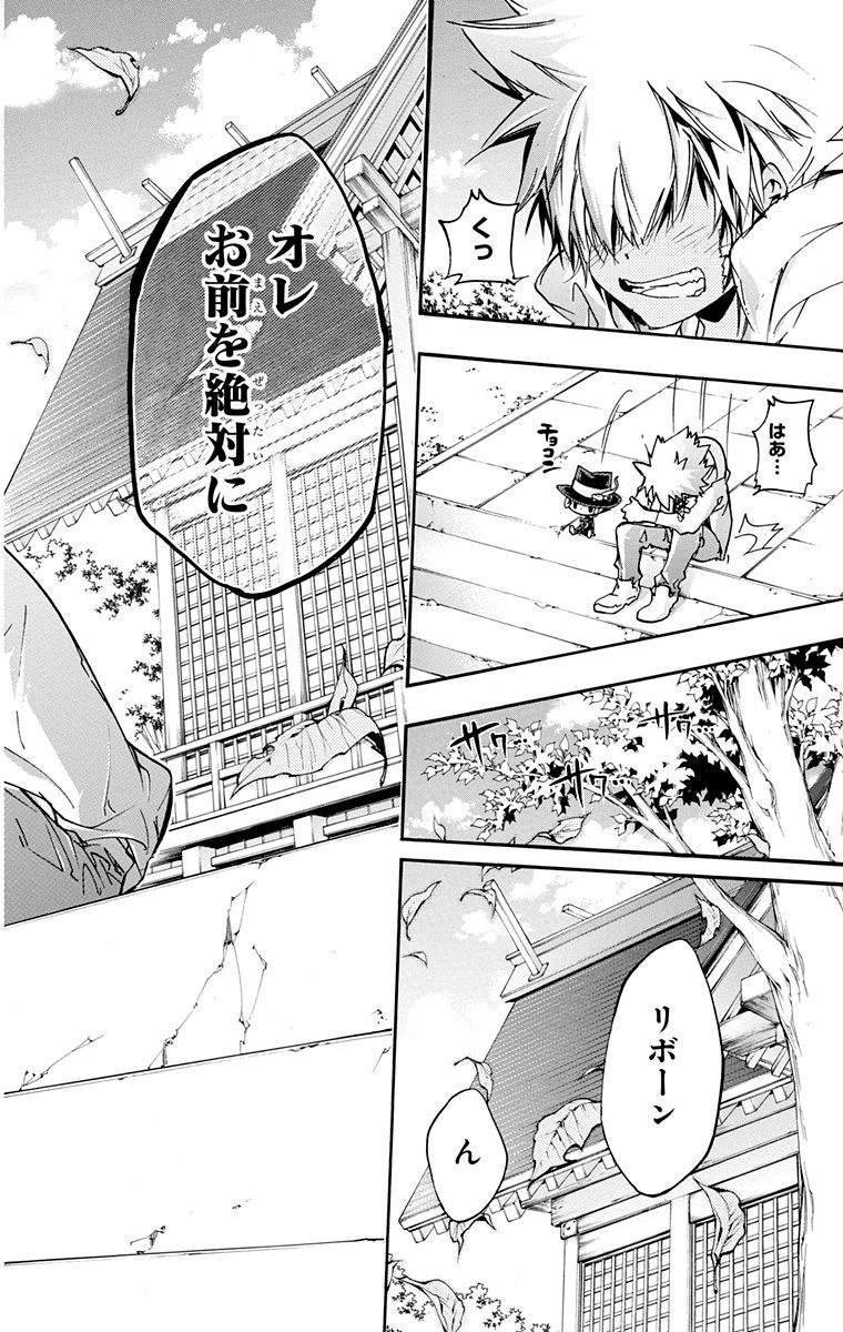第40卷